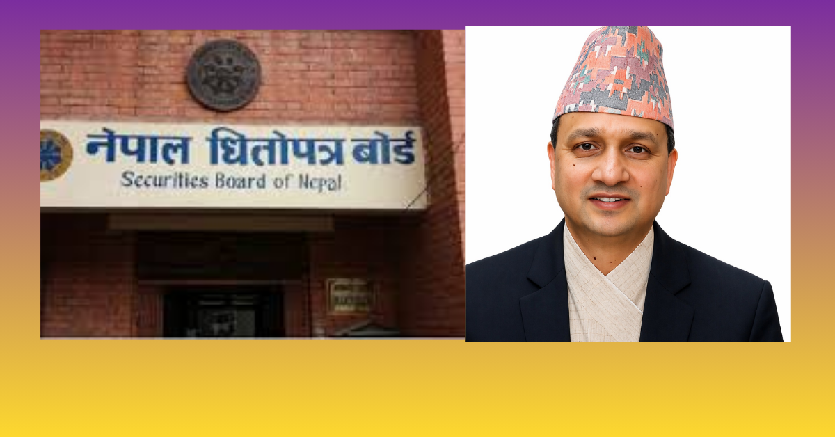 सेबोन अध्यक्ष सिफारिस समितिबाट गुणाकर भट्टले दिए राजीनामा