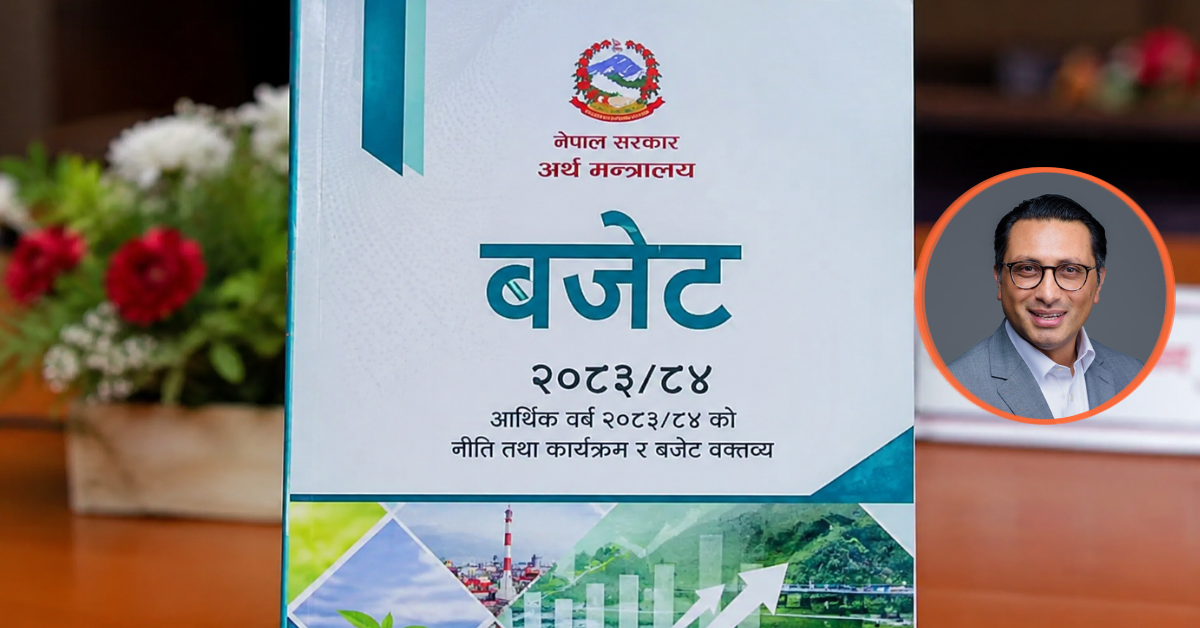 नयाँ कर नीति र आर्थिक सुधारको रोडम्यापसहित आउँदै करिब २२ खर्बको बजेट