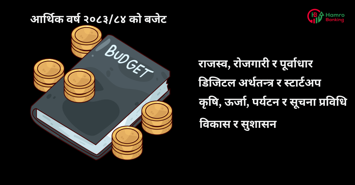 आर्थिक वर्ष २०८३/८४ का लागि सवा २१ खर्बको बजेट प्रस्तुत (पूर्ण पाठ)