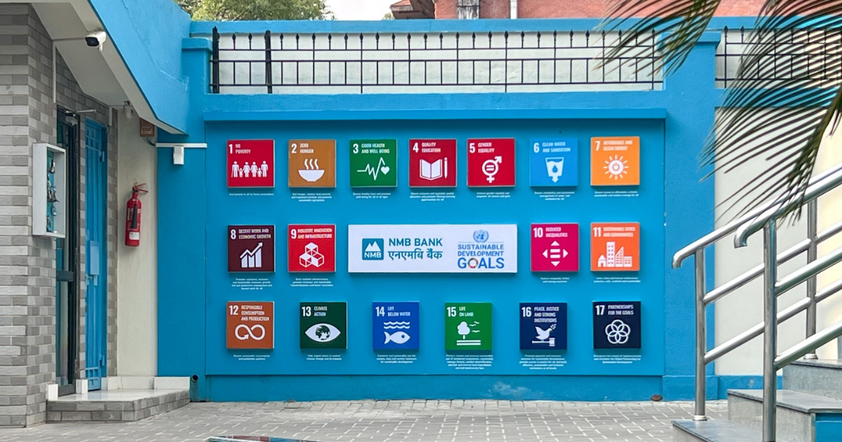 एनएमबी बैंकमा विश्व वातावरण दिवसको अवसरमा SDGs वाल स्थापना