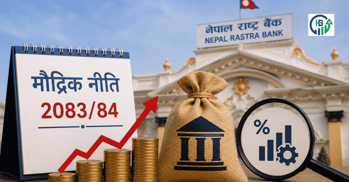 मौद्रिक नीतिमा 'कोर म्यान्डेट' मै फर्किदै राष्ट्र बैंक