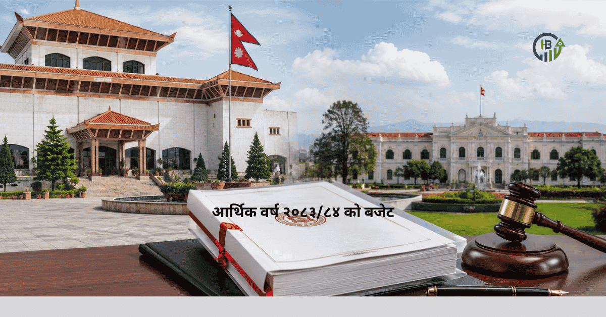 राष्ट्रिय सभाबाट पनि बजेट सम्बन्धी विधेयक पारित