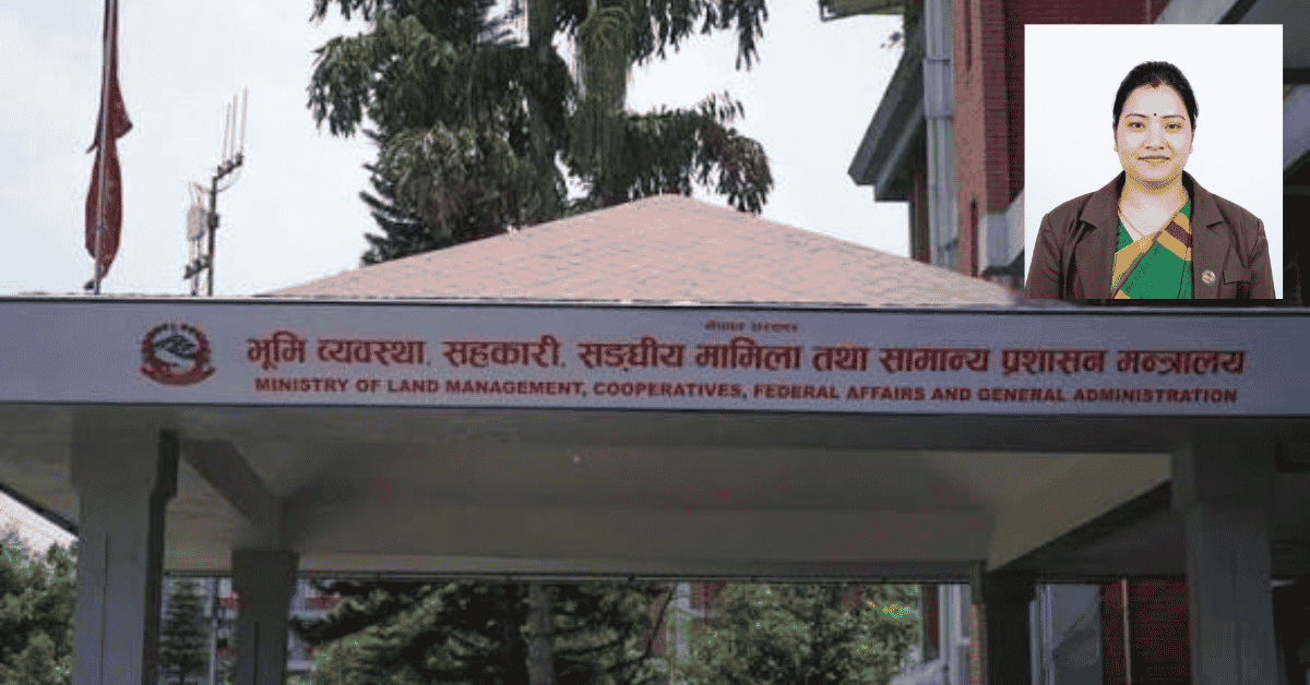 भूमि बैंक कार्यविधि-२०८३ जारी, बाँझो जग्गा खेती र उद्यममा लगाइने
