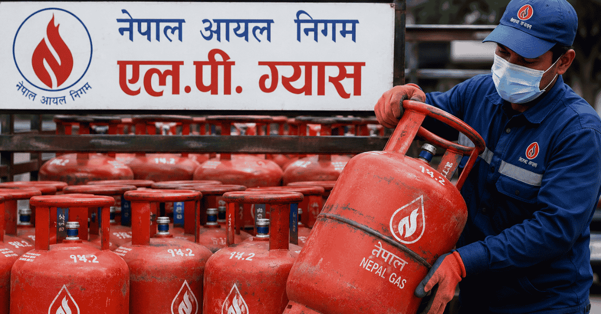 आजदेखि १४.२ किलोका पूर्ण ग्यास सिलिन्डर वितरण हुने