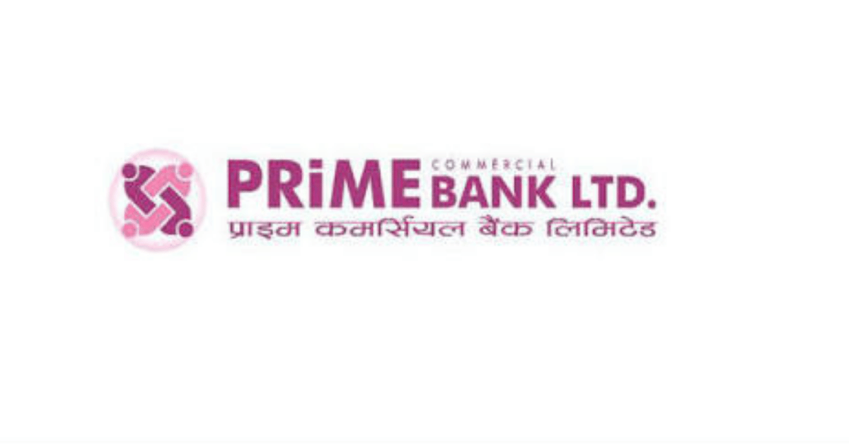 प्राइम कमर्सियल बैंकको नाफा ४ अर्ब १२ करोड